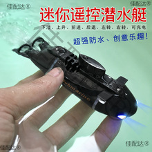 С����6ͨ�o���b�؝�ͧ��ͧ��늄Ӷ��~�ב�ˮ��ߴ�