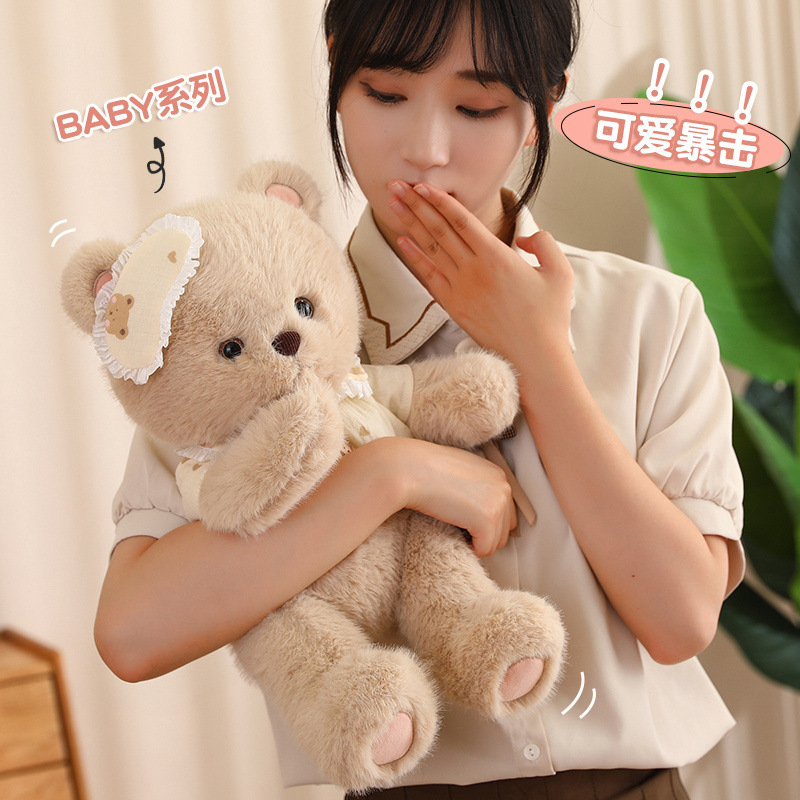 baby系列公仔软萌陪伴安抚毛绒玩具批发卡通小熊猫咪兔子狐狸公仔