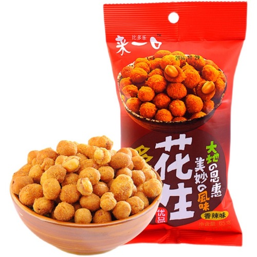 Take a bite of multi-flavored peanuts 65g, a casual snack with spicy five-spice peanut snacks and roasted seeds and nuts to go with wine.