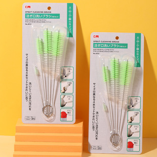 �ձ�KM�L������ˢ��ƿ����С���坍ˢ�Ӽ��ڲ����ëˢ��С̖���b