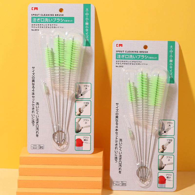 Japan KM long handle spout brush bottle nipple small hole cleaning brush fine mouth teapot mouth brush large and small size set Japan KM long handle spout brush bottle nipple small hole cleaning brush fine mouth teapot mouth brush large and small size set