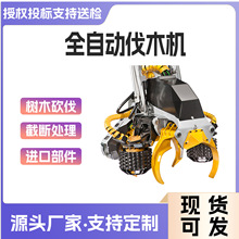 �ھ�C�^���b䏘�C�ֈ�ȫ�Ԅӷ�ľ�Cɭ�ַ���F���ؔ���ľ�����