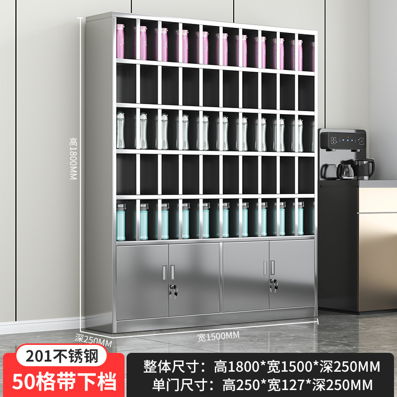 Taller de gabinete de taza de agua de acero inoxidable Gabinete de almacenamiento de taza de agua de múltiples compartimentos Empleado de fábrica Gabinete de almacenamiento de taza de té Sala de té Portavasos de agua