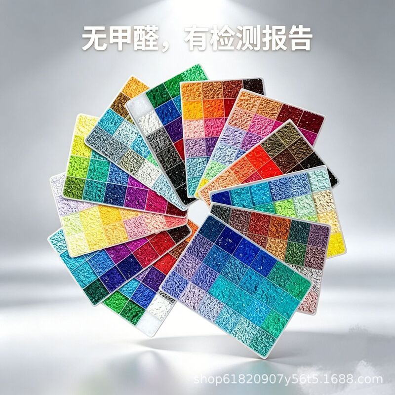 2.6mm Fusion Bean-Shaped Soybean-Style DIY Craft Materials, 3D Educational Toys, High-Quality Bean-Shaped Pieces 2.6mm Fusion Bean-Shaped Soybean-Style DIY Craft Materials, 3D Educational Toys, High-Quality Bean-Shaped Pieces