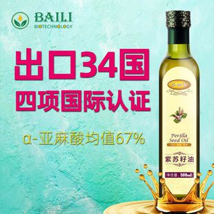 ���K����500ml��ե���K����ʳ���K������Ȼ��������]