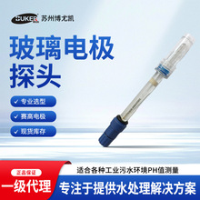 ph������sekoِ��ph̽�^sph-3ww�z�yphӋ늘O9900105005�߾���