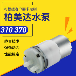 310��ˢֱ��΢��늙C ����ˮ��С늙C ���l���F��Һ�CС�R�_����