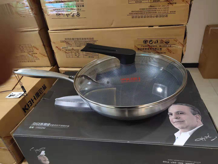 O1CN014piw2e1J9d5Gpu1uC_!!1064