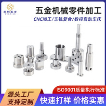 cncӹ~FXٷǽXϽCNCXƷCе