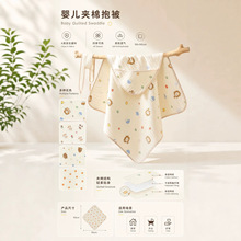 ��ɫ�A�ދ냺�������İ����ļ��ͯ�ļ����Ì���������ﱧ̺