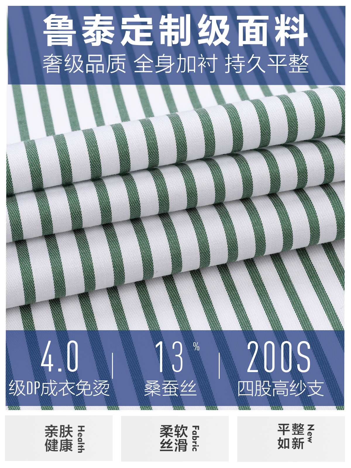Camisas de seda de lujo de calidad libre de calor de hombre de manga larga de negocios Camisas de rayas verdes casuales 200 4 hebras