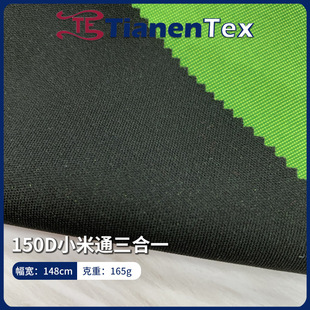 �F؛150D����С��ͨ���� �ͺ�����һ���� �_�h�� ��q�� �޷�����