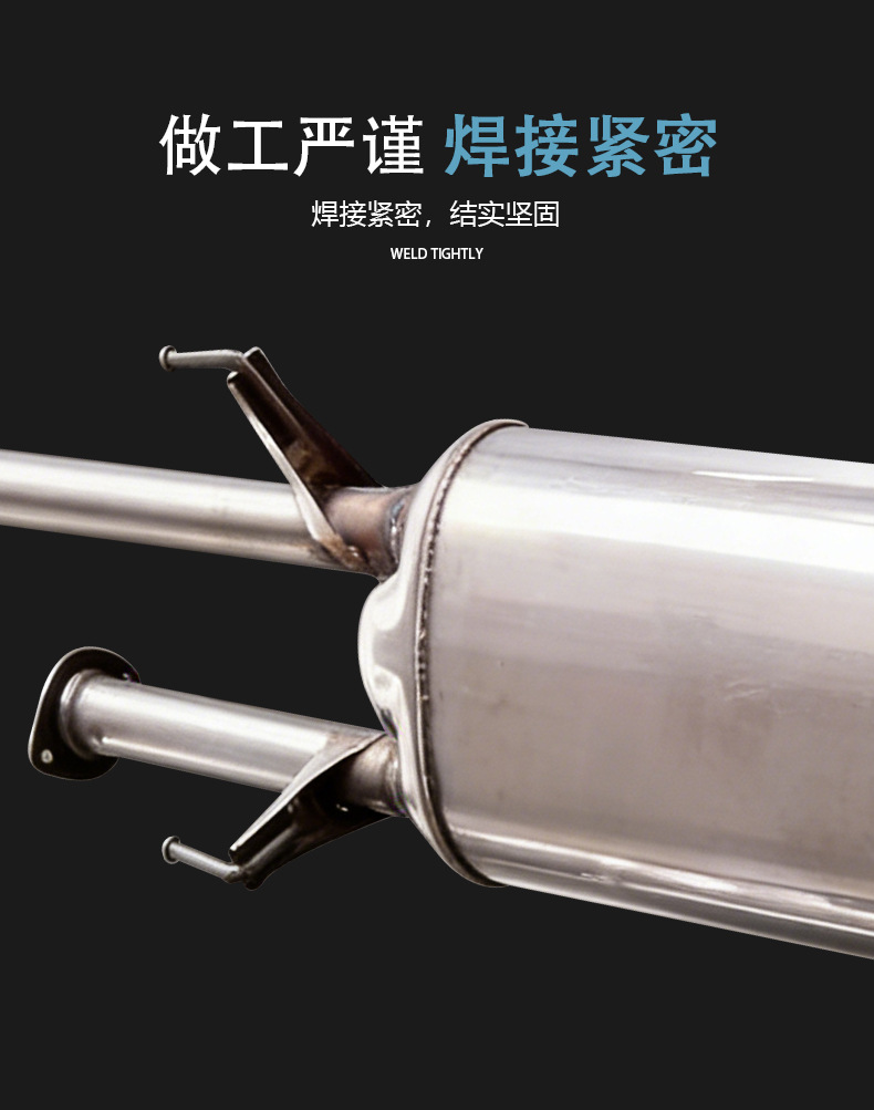Stainless steel car muffler suitable for tank middle-section silent exhaust pipes, directly supplied by the manufacturer