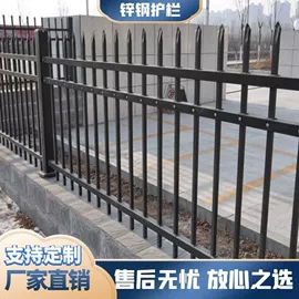 防护栏;护栏网;不锈钢网