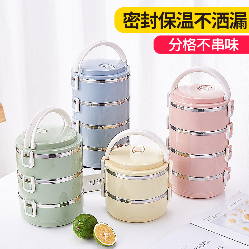 Suministro directo de fábrica de acero inoxidable 304 caja de almuerzo aislada compartimento de doble capa de tres capas Estudiante Adulto redondo almuerzo caja de almuerzo
