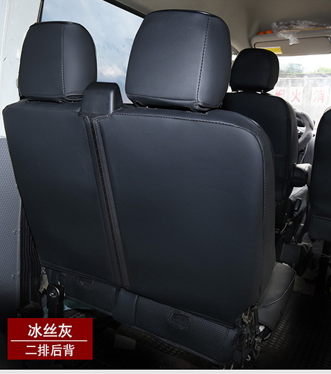 Saic Maxus V80 Plus Seat Covers for 3/5/6 Seats/V80 Pro Special Four-Season Seat Covers, Ice Silk Full-Cover Seat Cushions