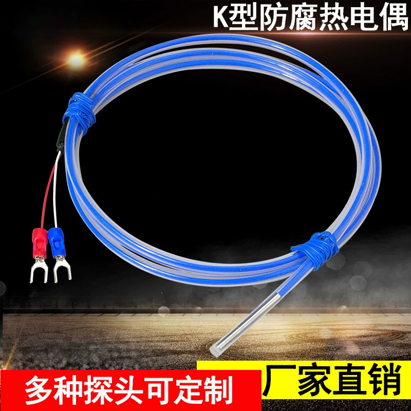 Тип K тефлон термосочетания платины сопротивление Pt100 датчик температуры Кислотно-щелочной бассейн гальванического завода антикоррозийный датчик температуры