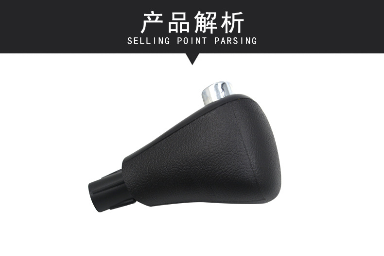 54130-Sda-A54Zc/A84Zb Is Suitable for Honda Accord Gear Shift Lever Handle