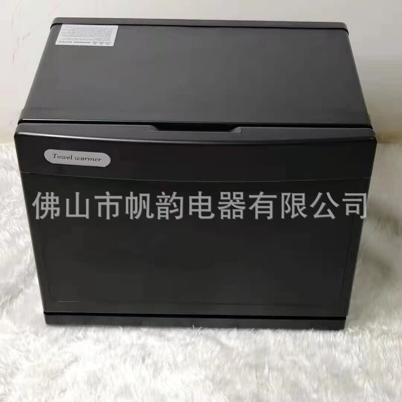 Hotel beauty salon SPA Hall UV towel disinfection cabinet FY-18UV