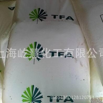 C16-18醇工业级十六十八醇现货供应