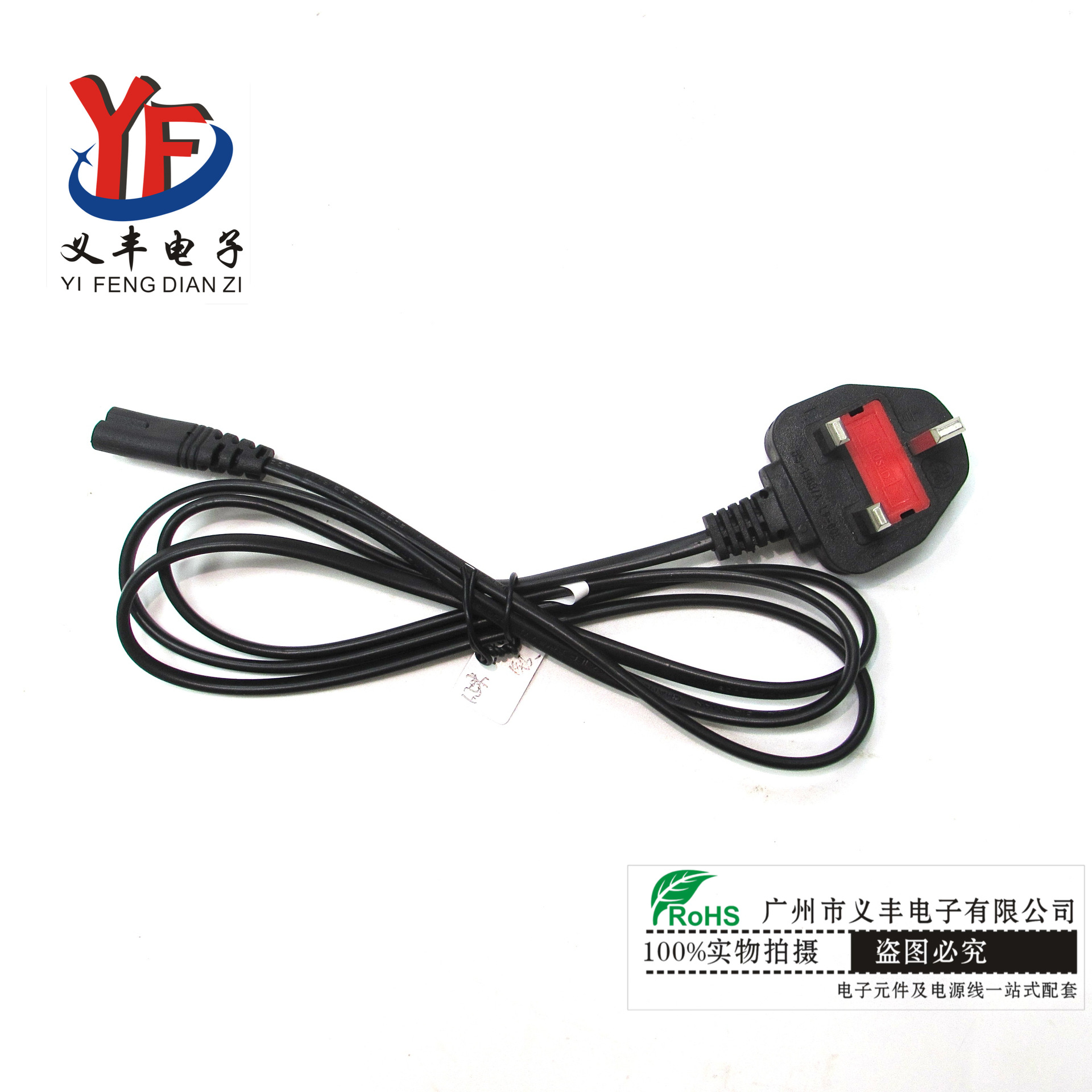 微信图片_20250826134752