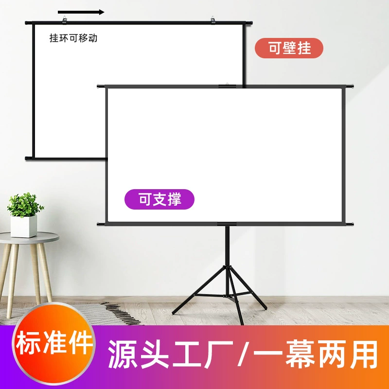 Projector, simple travel tubing for bedroom