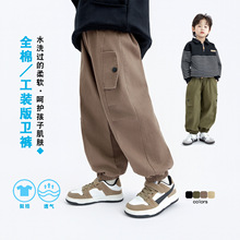 男童冬款加绒裤子2025新款儿童加厚保暖运动长裤中大童男孩休闲裤