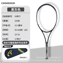 ̼�ؾW����̼�w�S���S�S�����lȫ̼��Ů̼��ͨ��3K̼�w�S��
