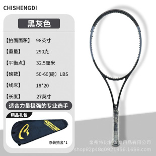 ̼�ؾW����̼�w�S���S�S�����lȫ̼��Ů̼��ͨ��3K̼�w�S��