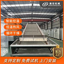 ���������ˮ�� ȫ�Զ����Ƭ����ϸ���� ���ù��߸��������