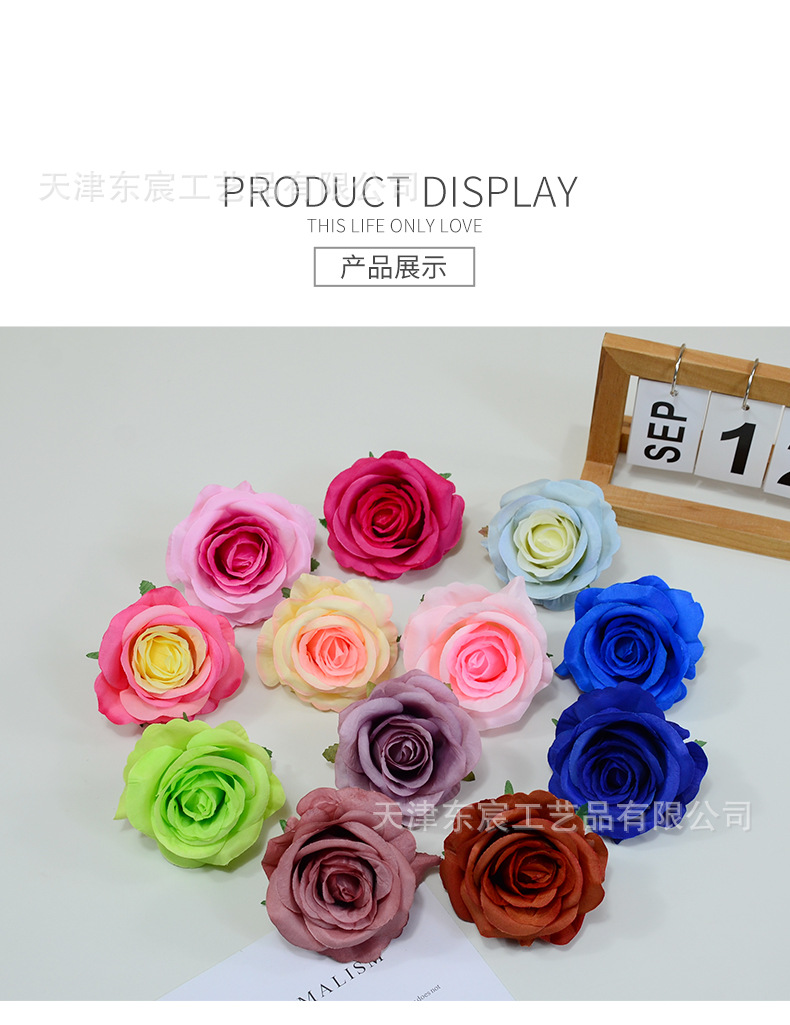 详情_09.jpg