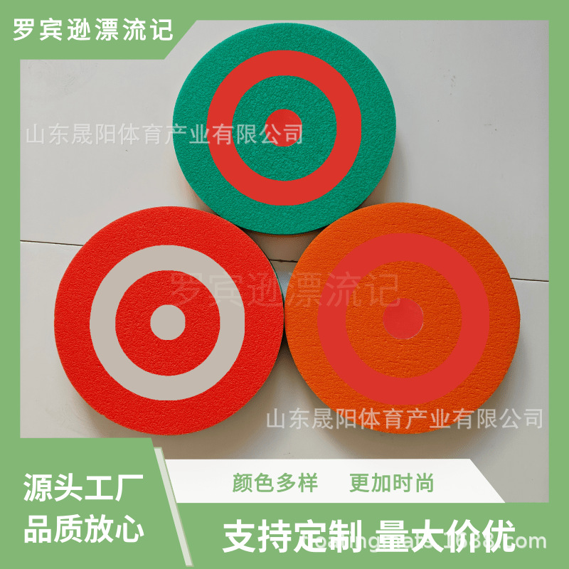 1 조각 무작위 색상 (직경 25cm * 두께 3.3cm)