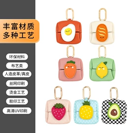 卡包卡套;包挂件;零钱包