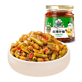 ߹�����ʲ�\ţ���u�����u����̲�ե�˰����u�_θ������u��