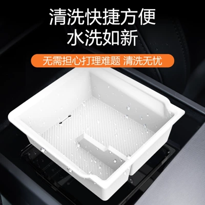 Car storage bag/box: Armrest Box Silicone Double-Layer Car