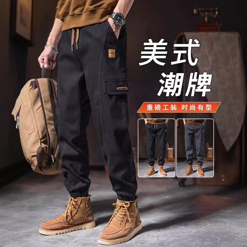 American Retro Workwear Pants for Men, 2026 Spring and Autumn New Style, Loose Fit, Jogger Style, Trendy Brand, Fleece-Lined Harem Casual Long Pants American Retro Workwear Pants for Men, 2026 Spring and Autumn New Style, Loose Fit, Jogger Style, Trendy Brand, Fleece-Lined Harem Casual Long Pants