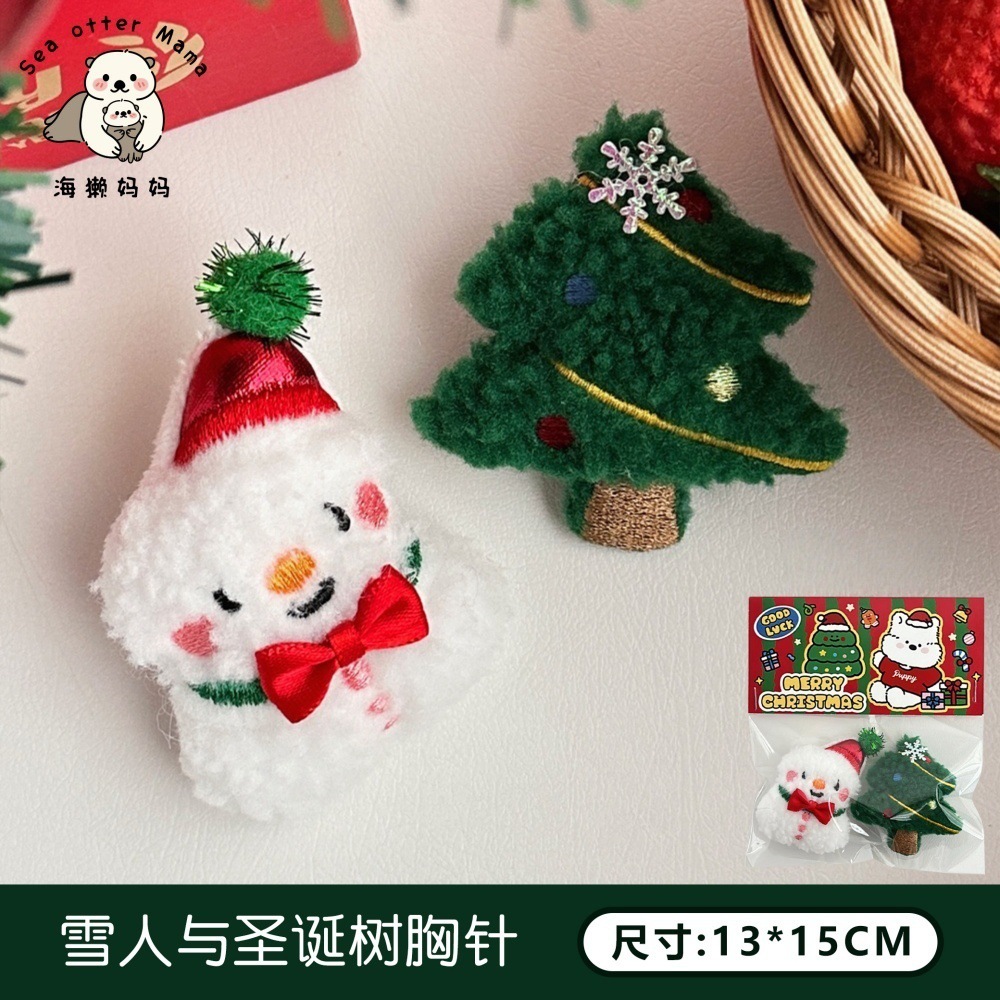 Tengyi original lindo muñeca de peluche de Navidad broche muñeca de dibujos animados decoración broche joyería de niña al por mayor