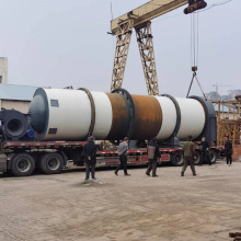 三筒滚筒烘干机 煤渣矿粉干燥机 沙子锯末泥煤烘干机 电磁烘干机