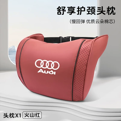 Car Lumbar Pillow Quilt | Waist support - audi-volcano-red-cloud-cotton-neck-headrest-standard