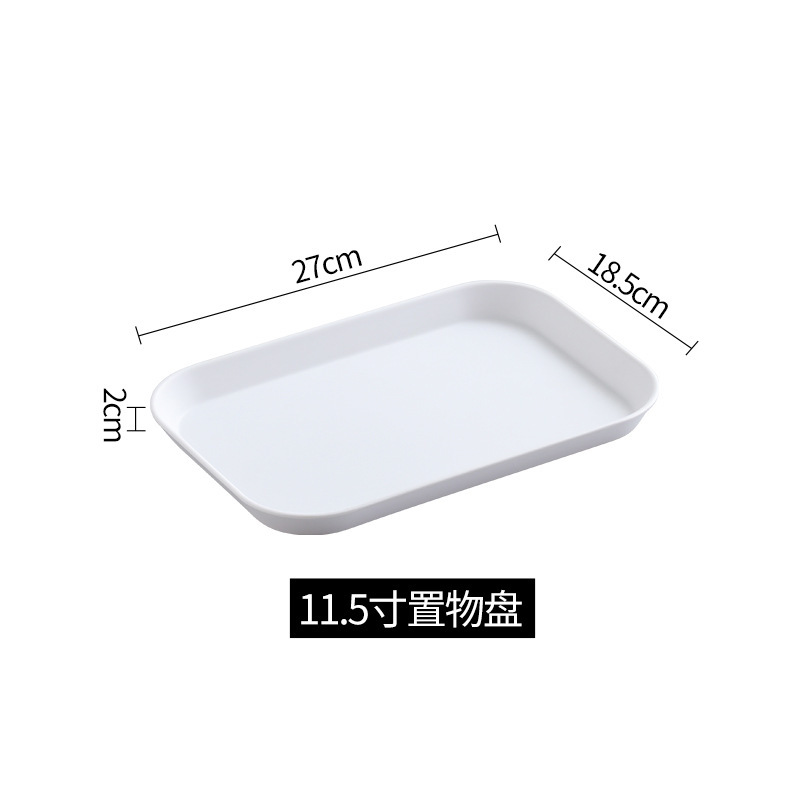 Insトレー北欧風茶盤客間カップ盤家庭用レストラン長方形放水カップ盤果物メラミン盤|undefined