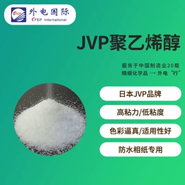 SEBS;消光粉;填充剂