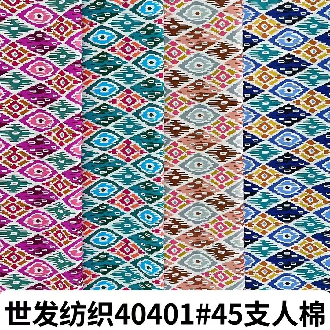 공장 스팟 45 카운트 인공 면 인쇄 면 실크 꽃 원단 활성 직물 드레스 바지 의류 직물