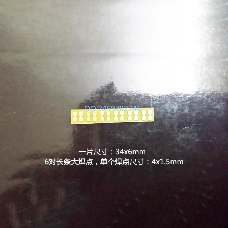 Resistance strain gauge strain gauge terminal block/concrete strain gauge terminal block/load cell terminal