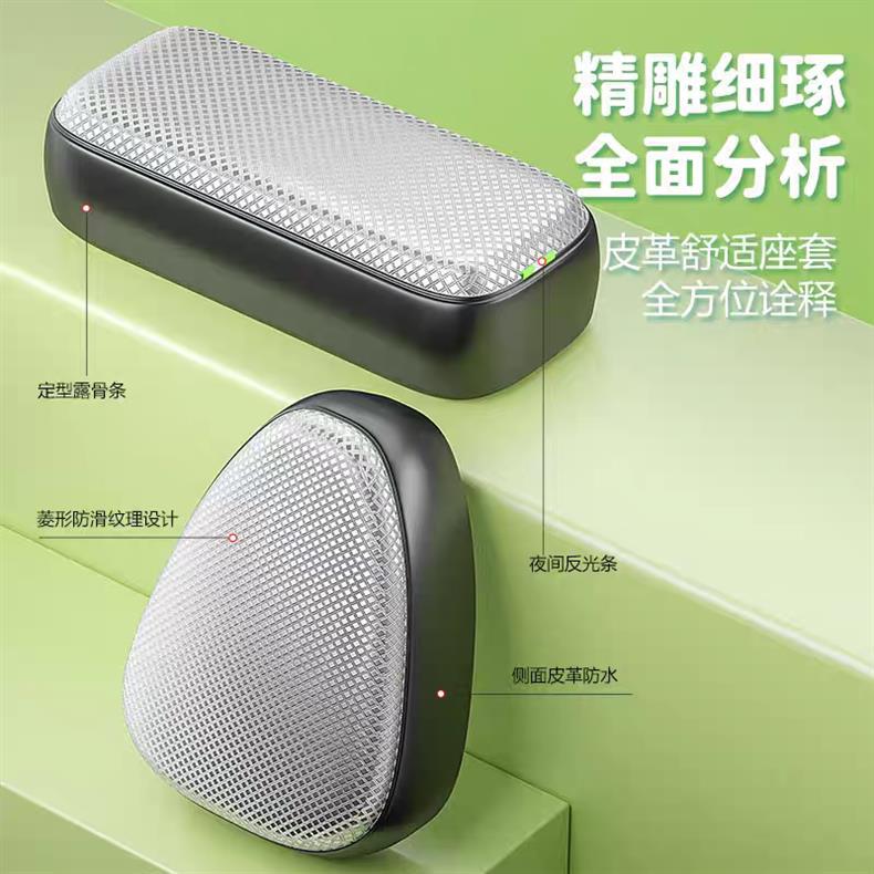 Waterproof and sun-proof seat cover for electric vehicles, all-inclusive leather seat cover for electric bikes, suitable for all seasons