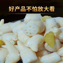 ����خa��źѿ����A�Ʋ�����ݲ�ź���^�ӹ�����������źѿ400g