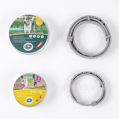 Pet Aluminum Box Decorative Collar for Cats and Dogs, Adjustable Pet Accessory, Wholesale Dog Collar