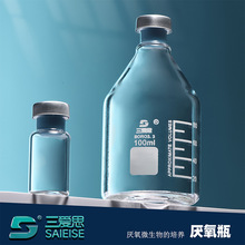 ������ķ�������ƿ�ܷ����B�������w�|