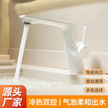 �����L��ɫȫ�~�������ˮ���^ԡ��ϴĘ���l���g̨�蘌�����^