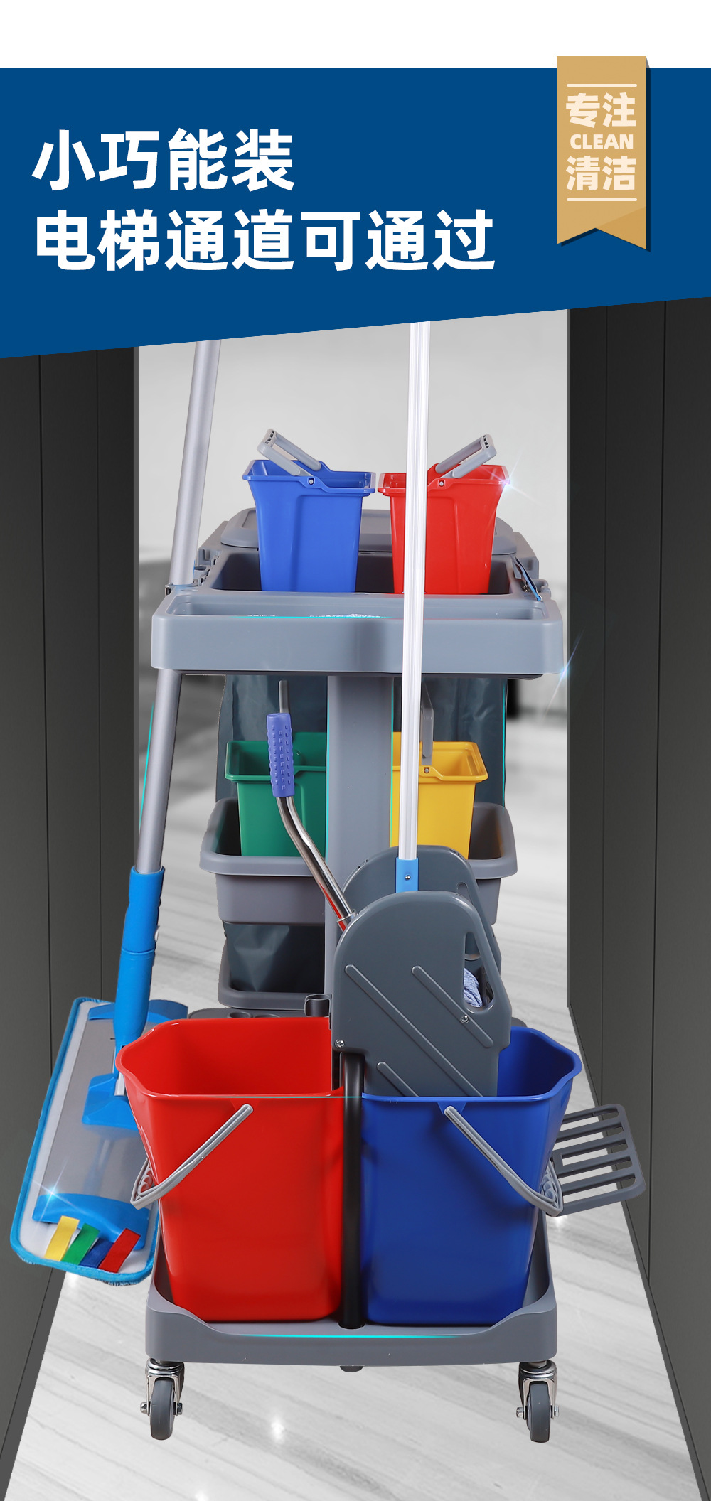 保洁专用推车 保洁车工具车 保洁车多功能推车 保洁车小区用 保洁车酒店推车 保洁车实心轮 保洁车大轮 保洁推车 保洁车不锈钢 保洁车垃圾桶 保洁车清洁车 保洁车推车 保洁车带桶