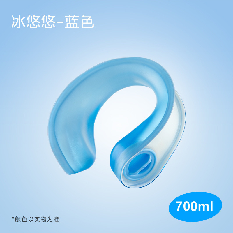 푸른 차가운 원